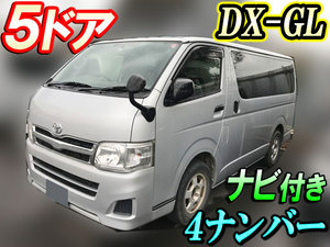 TOYOTA Hiace Box Van QDF-KDH201V 2012 65,135km_1