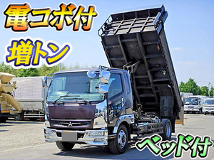 MITSUBISHI FUSO Fighter Dump PDG-FK62FZ 2008 665,491km_1