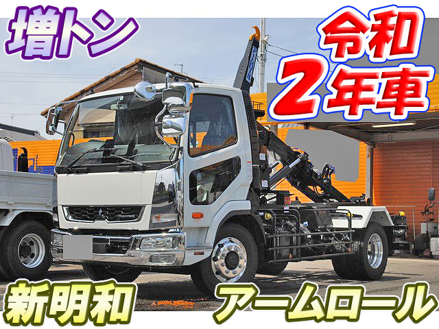 MITSUBISHI FUSO Fighter Arm Roll Truck 2KG-FK72FZ 2020 539km