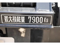 MITSUBISHI FUSO Fighter Arm Roll Truck 2KG-FK72FZ 2020 539km_16