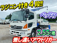 HINO Ranger Truck (With 4 Steps Of Cranes) TKG-FD7JJAA 2013 206,410km_1