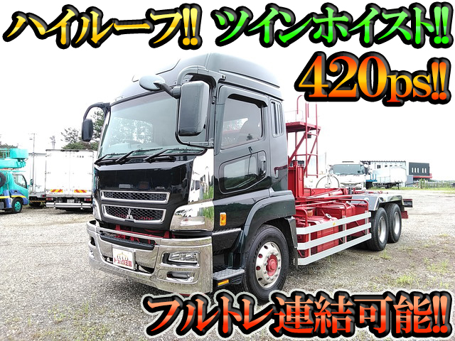 MITSUBISHI FUSO Super Great Container Carrier Truck LKG-FV50VY (KAI) 2012 848,204km