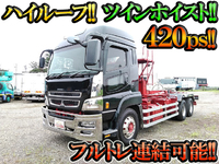 MITSUBISHI FUSO Super Great Container Carrier Truck LKG-FV50VY (KAI) 2012 848,204km_1