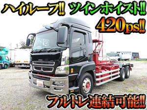 MITSUBISHI FUSO Super Great Container Carrier Truck LKG-FV50VY (KAI) 2012 848,204km_1