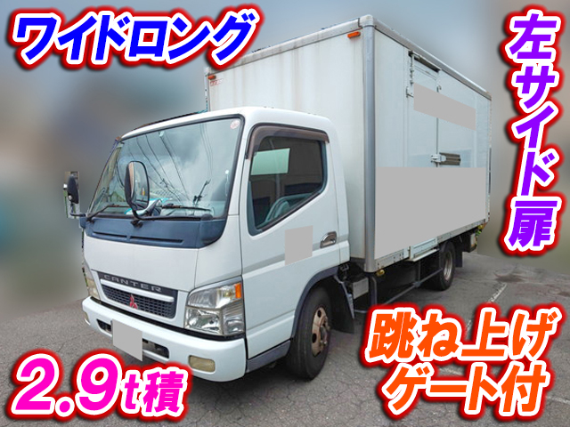 MITSUBISHI FUSO Canter Panel Van PA-FE82DEV 2005 421,914km