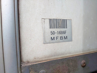 MITSUBISHI FUSO Canter Panel Van PA-FE82DEV 2005 421,914km_12