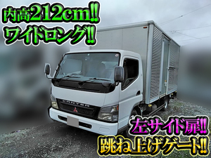 MITSUBISHI FUSO Canter Aluminum Van KK-FE82CE 2003 241,164km_1