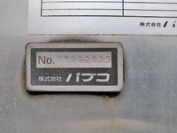 MITSUBISHI FUSO Canter Aluminum Van KK-FE82CE 2003 241,164km_6