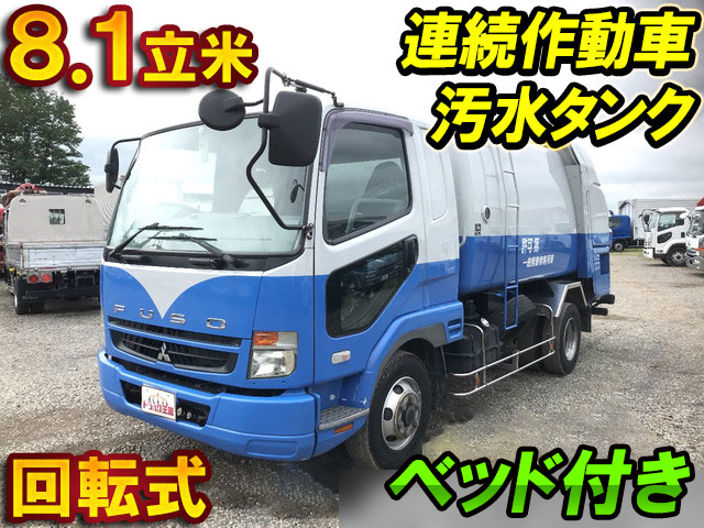 MITSUBISHI FUSO Fighter Garbage Truck PDG-FK61R 2009 139,271km