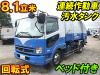 MITSUBISHI FUSO Fighter Garbage Truck PDG-FK61R 2009 139,271km_1