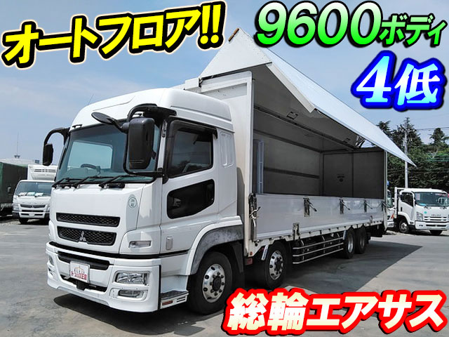 MITSUBISHI FUSO Super Great Panel Wing QKG-FS55VZ 2012 932,281km