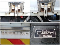 MITSUBISHI FUSO Super Great Panel Wing QKG-FS55VZ 2012 932,281km_14