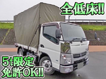 Atlas Covered Truck