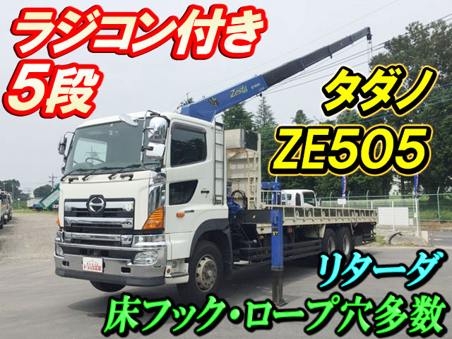 HINO Profia Truck (With 5 Steps Of Cranes) QKG-FR1EXBA 2012 296,513km