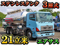 HINO Profia バルクシャ（フンリュウタイウンパンシャ） BKG-FR1APYG 2007 _1