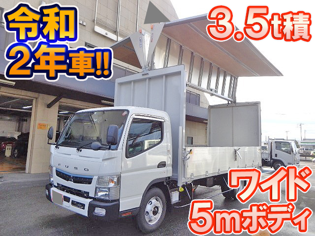 MITSUBISHI FUSO Canter Aluminum Wing 2PG-FEB80 2020 196km