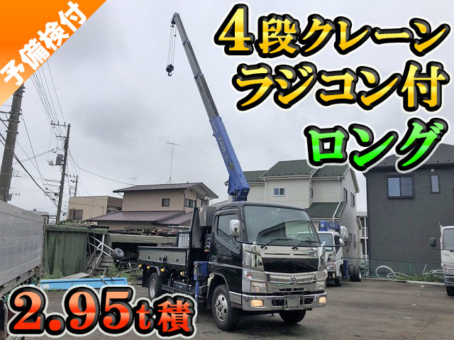 MITSUBISHI FUSO Canter Truck (With 4 Steps Of Cranes) TKG-FEA50 2012 170,640km