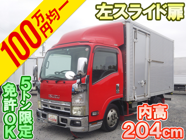 ISUZU Elf Aluminum Van BKG-NLR85N 2007 242,369km