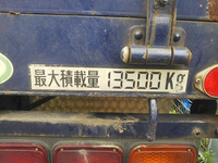 MITSUBISHI FUSO Super Great Flat Body PJ-FU50JZ 2006 1,057,262km_5