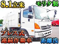 HINO Ranger Garbage Truck TKG-FC9JDAA 2012 90,426km_1