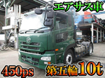 Quon Trailer Head