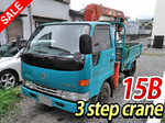 Dyna Truck (With 3 Steps Of Cranes)