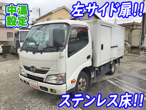 Dutro Refrigerator & Freezer Truck_1