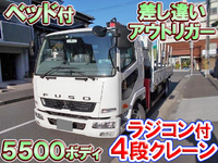 MITSUBISHI FUSO Fighter Truck (With 4 Steps Of Cranes) TKG-FK61F 2016 57,000km_1