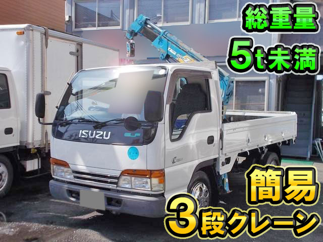ISUZU Elf Truck (With Crane) KK-NKR71EA 2000 106,000km