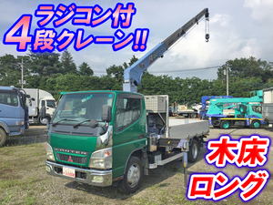 MITSUBISHI FUSO Canter Truck (With 4 Steps Of Cranes) PA-FE73DEN 2006 328,876km_1