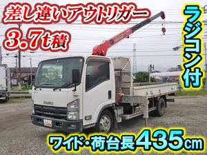 ISUZU Elf Truck (With 3 Steps Of Unic Cranes) SKG-NPR85YN 2013 42,744km_1