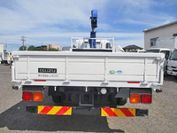 ISUZU Forward Truck (With 4 Steps Of Cranes) TKG-FRR90S1 2014 57,600km_13