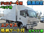 Forward Refrigerator & Freezer Truck