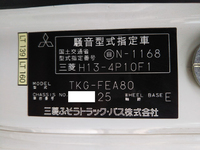 MITSUBISHI FUSO Canter Flat Body TKG-FEA80 2015 162,587km_38