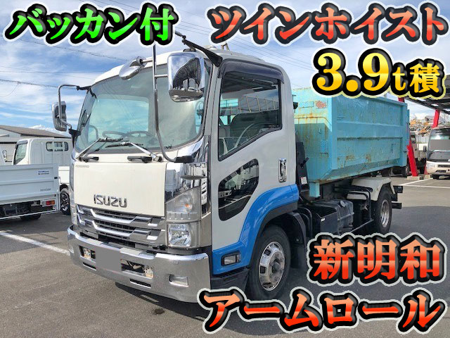 ISUZU Forward Arm Roll Truck TKG-FRR90S2 2015 183,341km