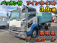 ISUZU Forward Arm Roll Truck TKG-FRR90S2 2015 183,341km_1