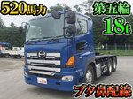 Profia Trailer Head