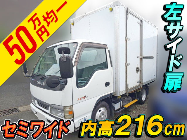 ISUZU Elf Panel Van KR-NKR81EAV 2003 263,164km