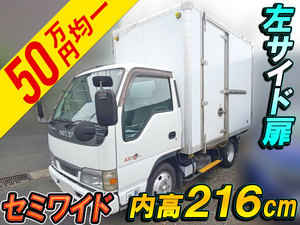 ISUZU Elf Panel Van KR-NKR81EAV 2003 263,164km_1