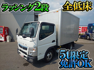 MITSUBISHI FUSO Canter Aluminum Van TPG-FBA20 2017 43,871km_1