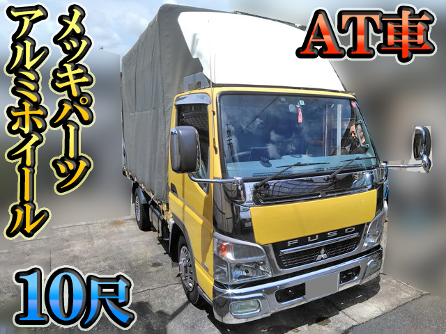 MITSUBISHI FUSO Canter Guts Covered Truck PDG-FB70B 2008 161,378km