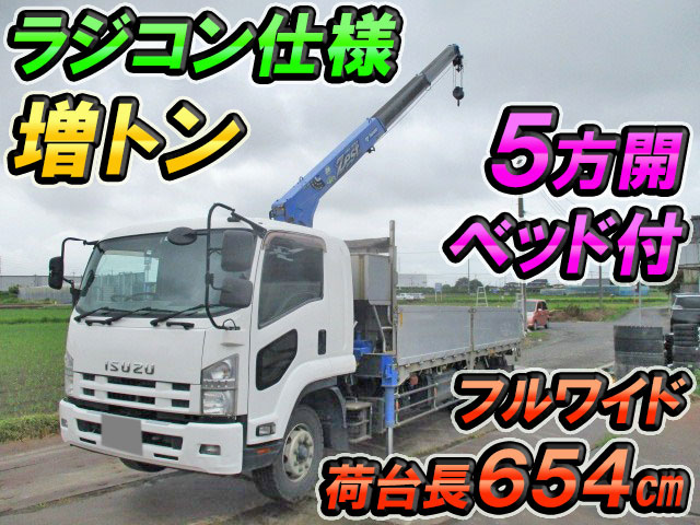 ISUZU Forward Truck (With 3 Steps Of Cranes) LKG-FTR34S2 2011 627,000km
