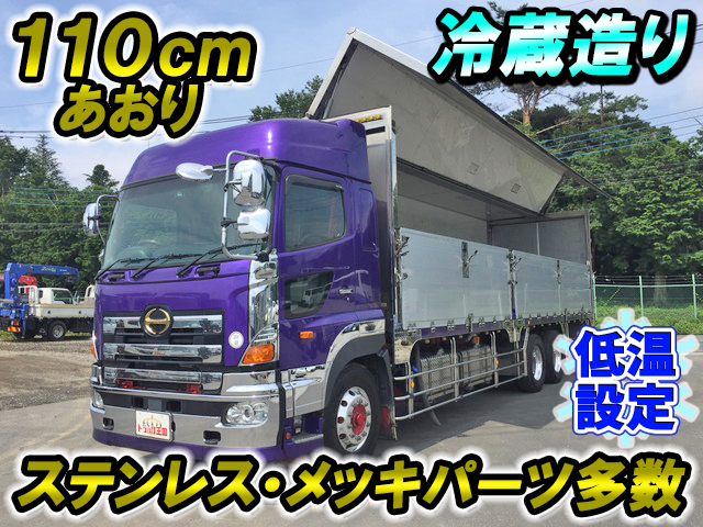 HINO Profia Refrigerator & Freezer Wing QKG-FR1EXEG 2015 370,820km