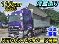 HINO Profia Refrigerator & Freezer Wing QKG-FR1EXEG 2015 370,820km_1