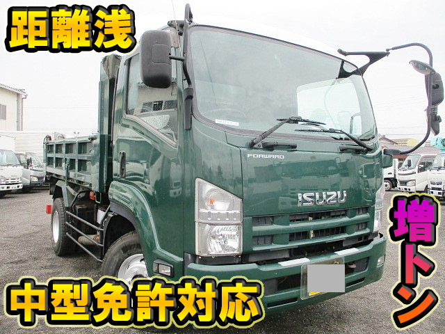 ISUZU Forward Dump SKG-FSR90S2 2014 123,700km