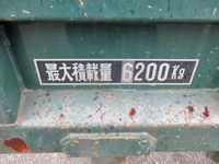 ISUZU Forward Dump SKG-FSR90S2 2014 123,700km_14