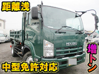 ISUZU Forward Dump SKG-FSR90S2 2014 123,700km_1