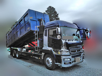 MITSUBISHI FUSO Super Great Arm Roll Truck QKG-FV50VZ 2013 1,033,782km_5
