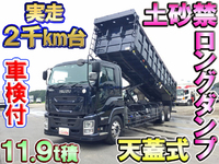 ISUZU Giga Deep Dump 2PG-CYM77C 2019 2,877km_1