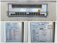 ISUZU Elf Refrigerator & Freezer Truck TKG-NPR85AN 2014 213,811km_16